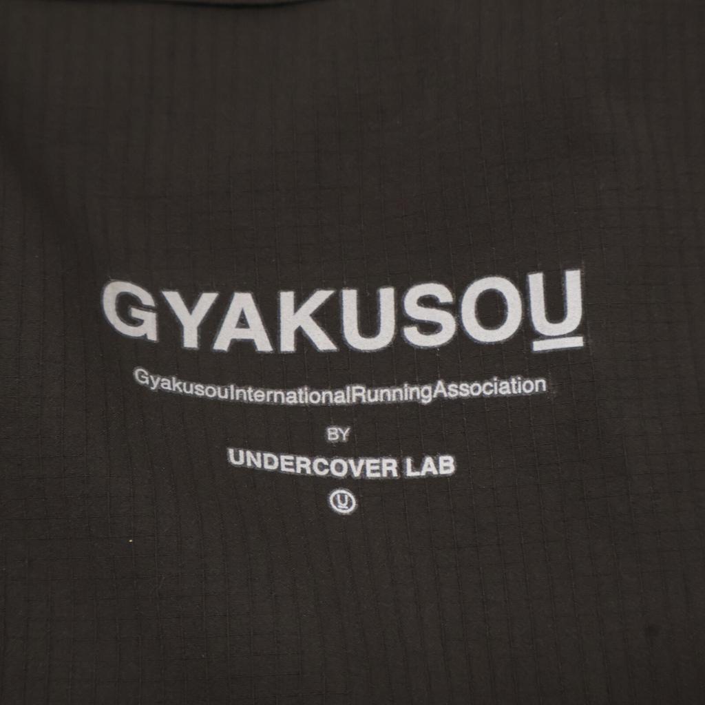 Nike ×UNDERCOVERc GYAKUSOU Brown Half Pants Bottoms M BrownUsed