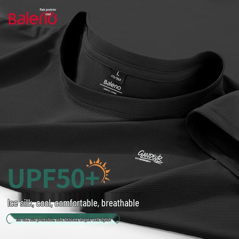 

Baleno Men s Cool-Sense Sun Protection T-Shirt L