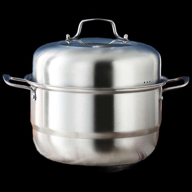 Si Gang 410 Stainless Steel Multi-use Steamer Pot, 28CM