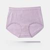 Fashion Summer Sexy Simple High Waist Underwear Comfortable Breathable Soft Skin Friendly Women's Triangle Panties