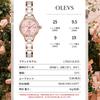 OLEVS Waterproof Popular Rose Gold Analog Stylish Lightweight Watch with Pink Watch for Women Women's Watch, Dial,