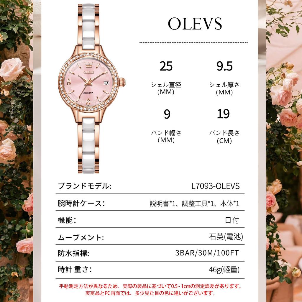 OLEVS Waterproof Popular Rose Gold Analog Stylish Lightweight Watch with Pink Watch for Women Women's Watch, Dial,