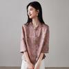 SOFSIL Women's Silk Jacquard Stand Collar Shirt
