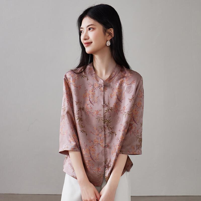 SOFSIL Women's Silk Jacquard Stand Collar Shirt