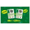 Takara Tomy Ania AL-26 African Elephant Animal Toy 3+