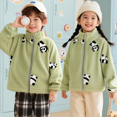 Stilvolle koreanische Kinder-Reißverschlussjacke: Warmer Frühling/Herbst für Jungen & Mädchen