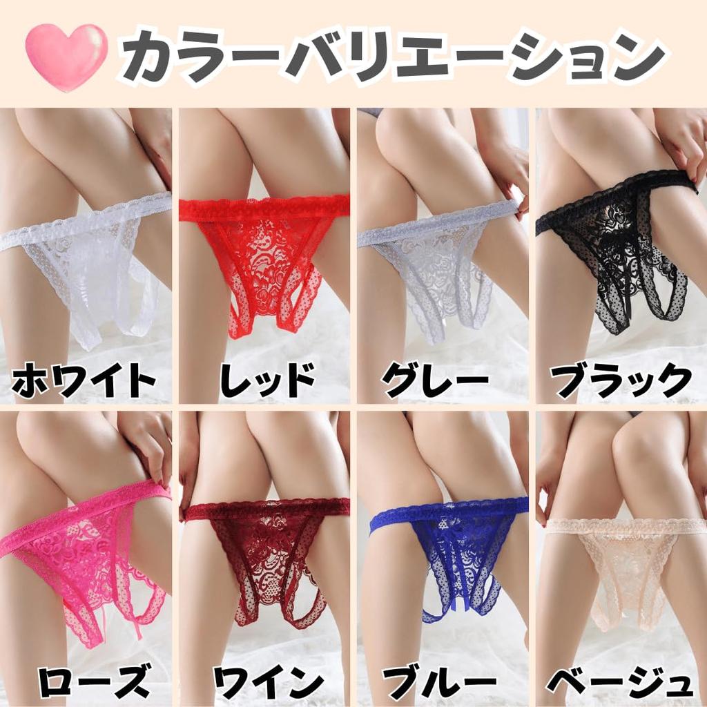 Sexy Sexy Open Perforated Free [cocoriko] Panties, Lingerie, Crotch, Panties, Underwear, Lace, T-Back (JP, Alphabet, Size, Red)
