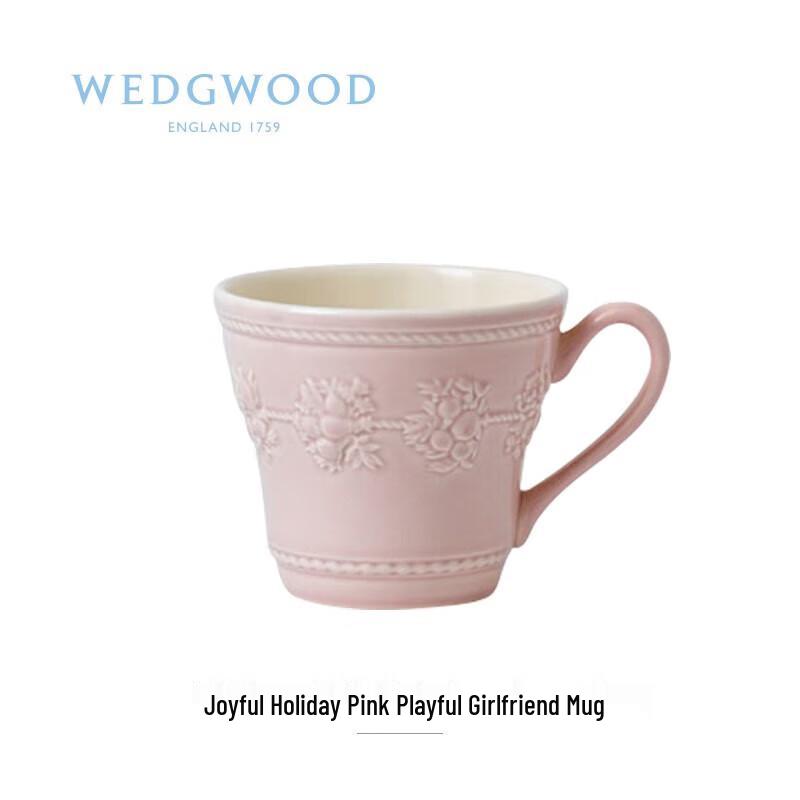 Wedgwood Happy Holiday Mug