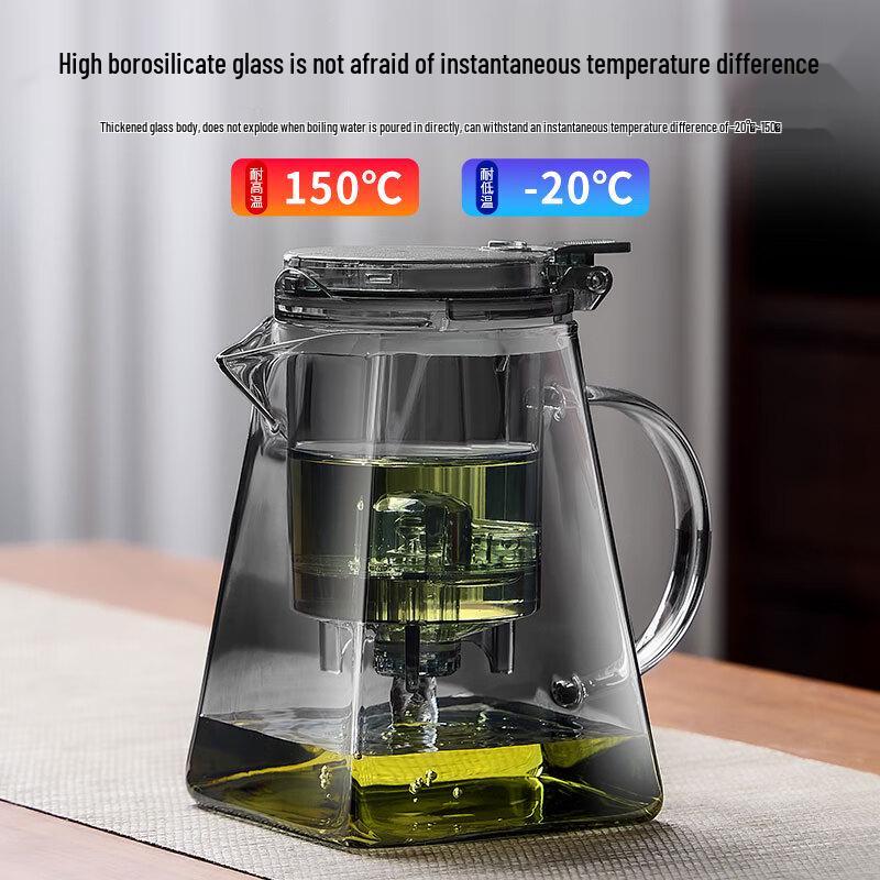 Ba Qian Hang Glass Tea Infuser Pot