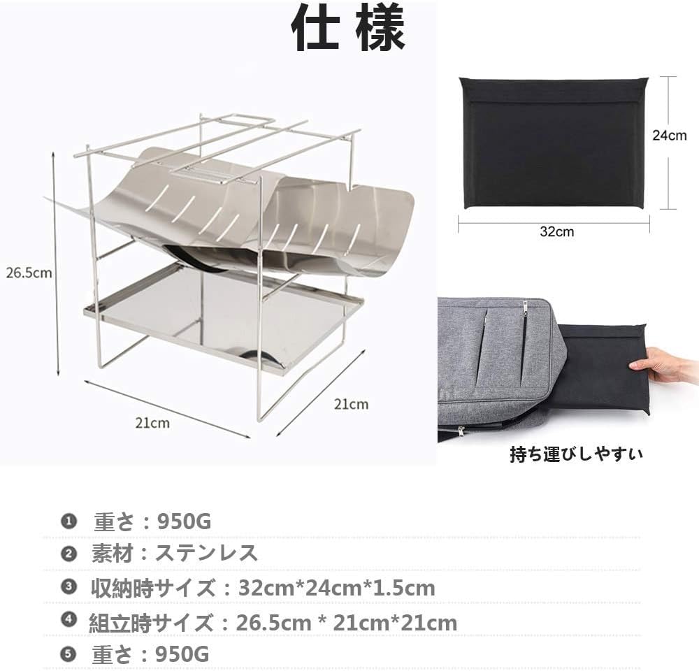 Compact, 3-in-1 Foldable Campfire Pit, Lightweight Camping Gear, Includes Storage Case (and Blowpipe Set)