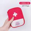First Aid Kit Travel Outdoor Camping Useful Mini Medicine Storage Bag Camping Emergency Survival Bag Pill Case