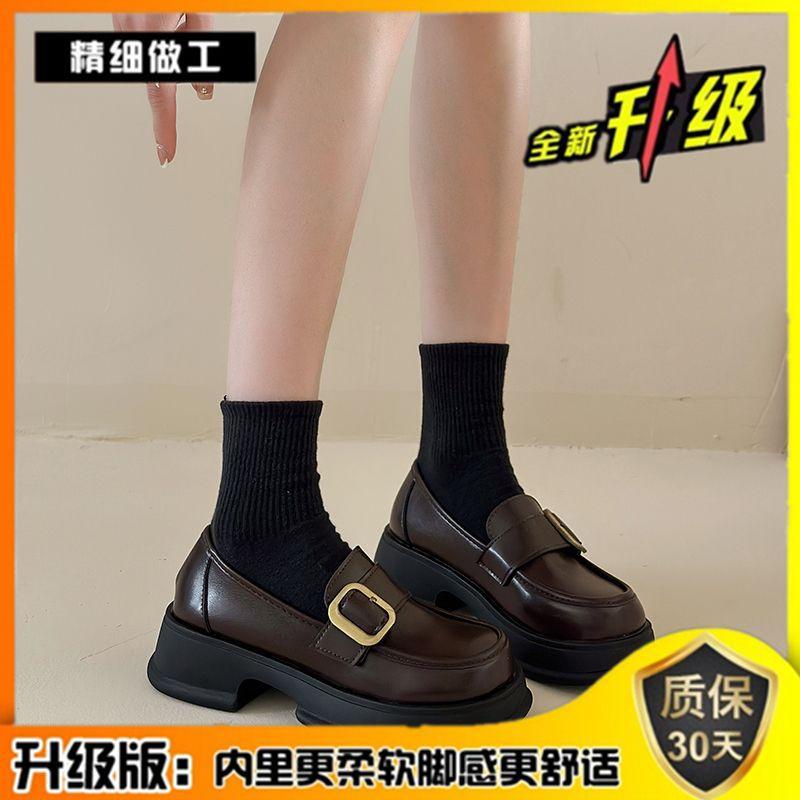 Platform British Style Loafers Women's 2025 New Mary Jane One-pedal Height-increasing Small Leather Shoes Single Shoes