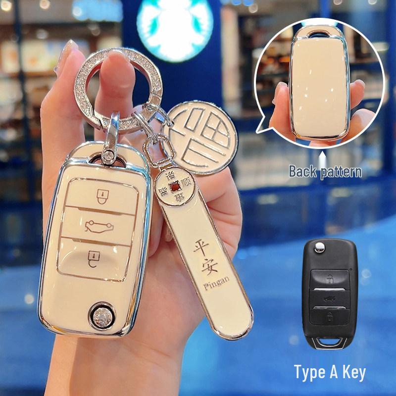 Changan Yumi Key Cover for Yidong XT, Yuexiang V7, Benbenestar, Yida Lumin, CS15, and Cheng Rui CC