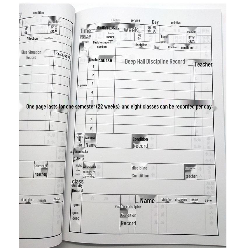Class Affairs Log: 18 Open Sections, Special Pattern Cover, 156g Diary Notebook for School Use