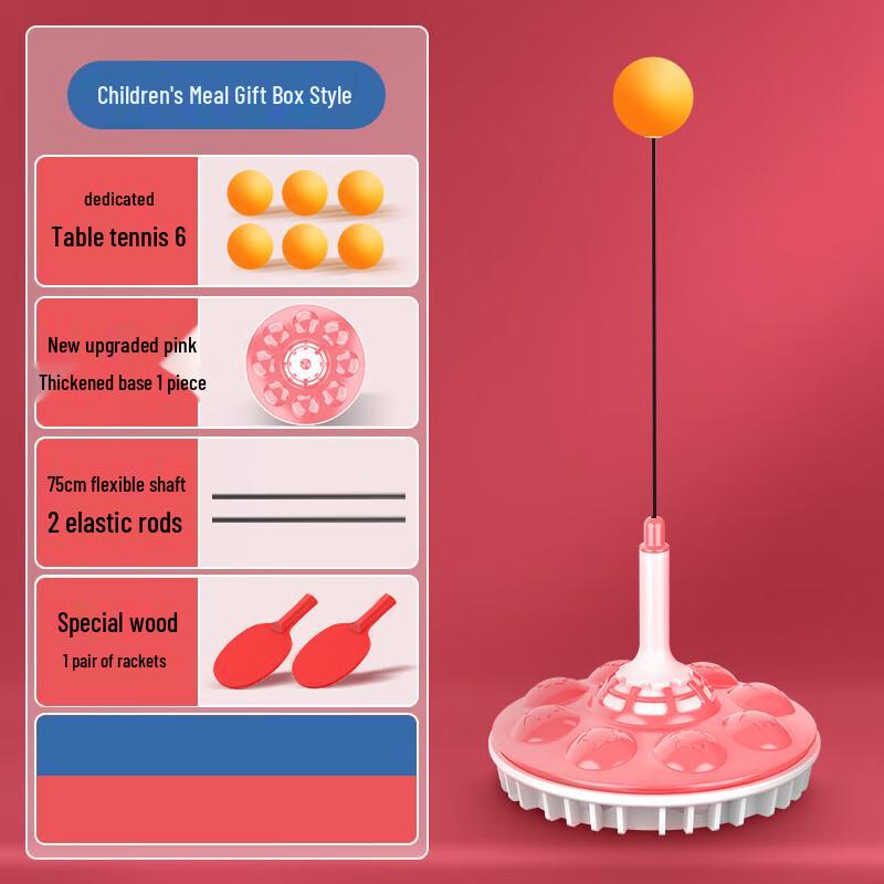 Elastic Shaft Suction Cup Ping Pong Trainer