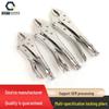 Universal Locking Pressure Pliers C-Clamp Tool