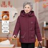 Xiaofu Women's Winter Hooded Padded Jacket