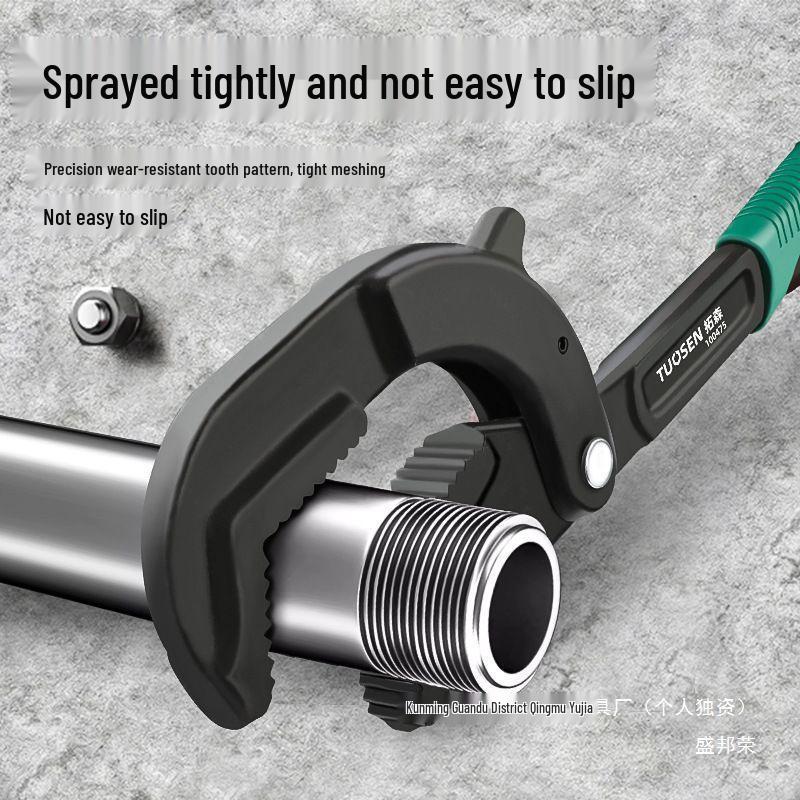 Tuosen Universal Adjustable Self-Locking Pipe Wrench with Large Quick-Open Jaw