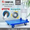 Durable Foldable Platform Cart