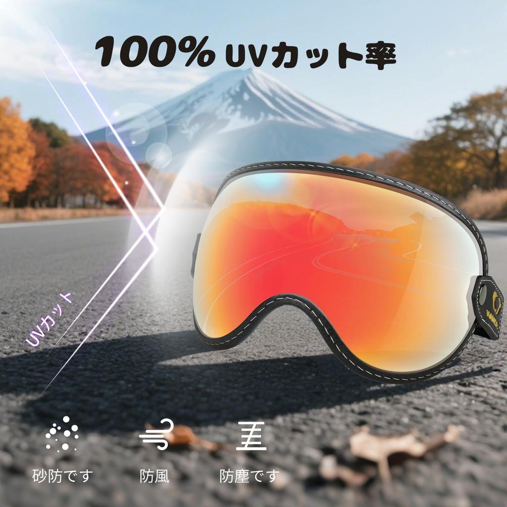 Retro Motorcycle Goggles with Elastic Portable and Easy to Replacement Open Face Full Designed to Fit and Full Face Road Motorcycle Unisex and Night L