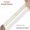 JD Industrial Huixiang Disposable Latex Gloves