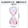 Bubble Singing Dream Crystal Hourglass Motion Timer Craft Birthday Present for Kitchen Home School Teaching Table Kids