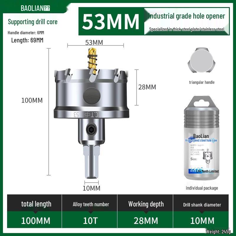 Stainless Steel Alloy Hole Saw for Woodworking & Metal Drilling