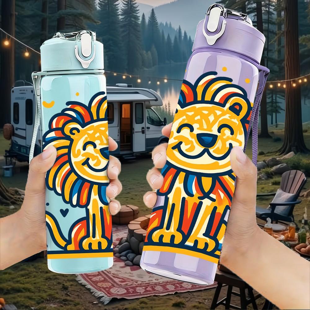 1PC Cartoon Lion Portrait 750ml Color Plastic Sports Water Bottle Leakproof Flip Straw Lid Suitable for Sports Office Home Use