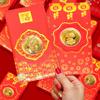 Chinese Red Envelope Year of The Dragon Gold Foil Lucky Red Packet for Spring Festival New Year