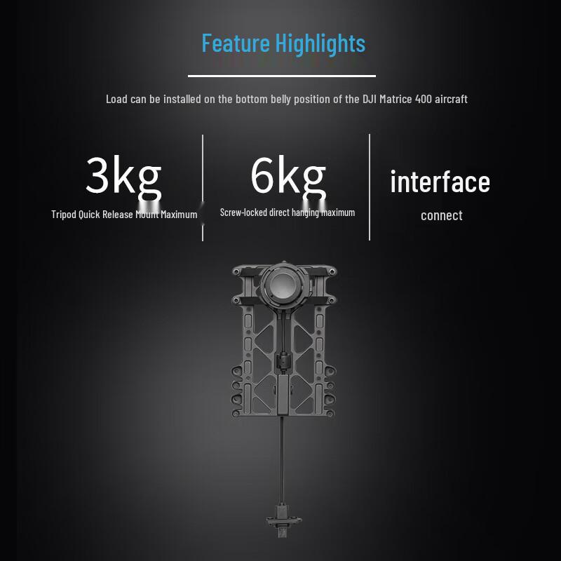 DJI Matrice 400 Third Gimbal Mount Expansion Module (CN version)