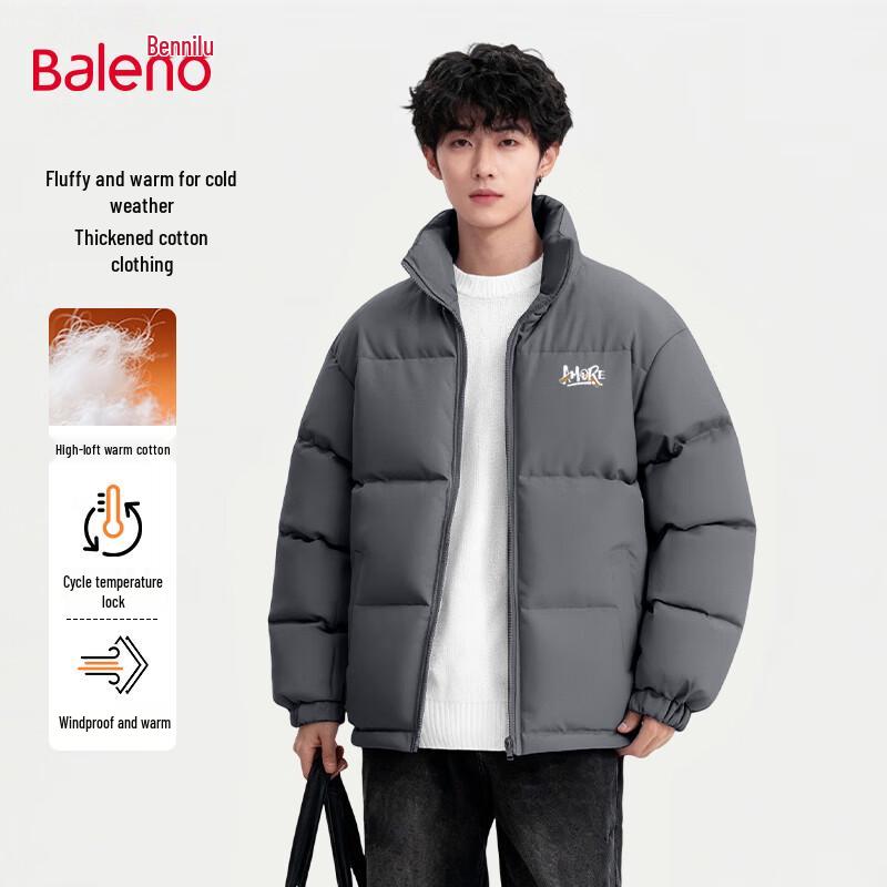 

Baleno Men s Padded Stand-Collar Puffer Jacket 4XL