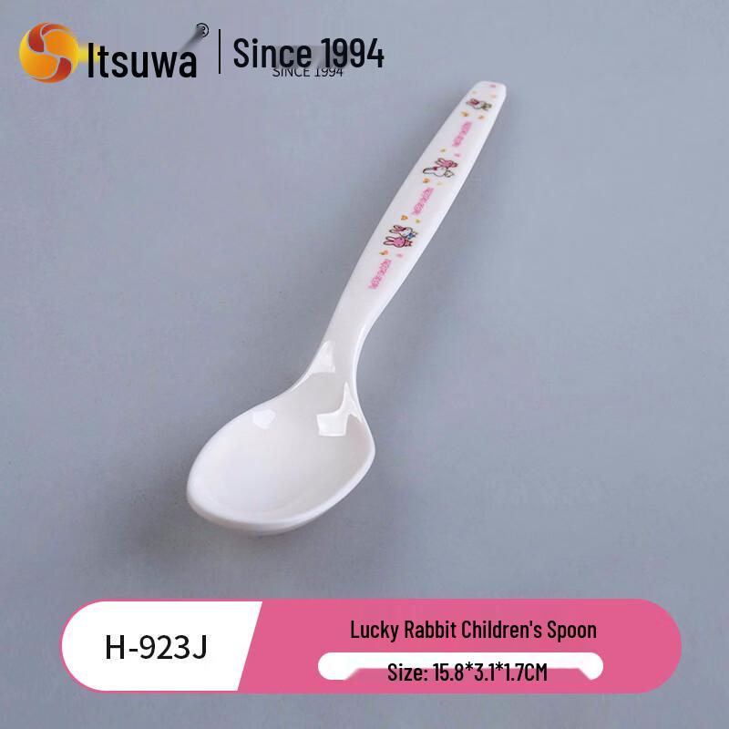 Wuhe Children s Melamine Rabbit Spoon