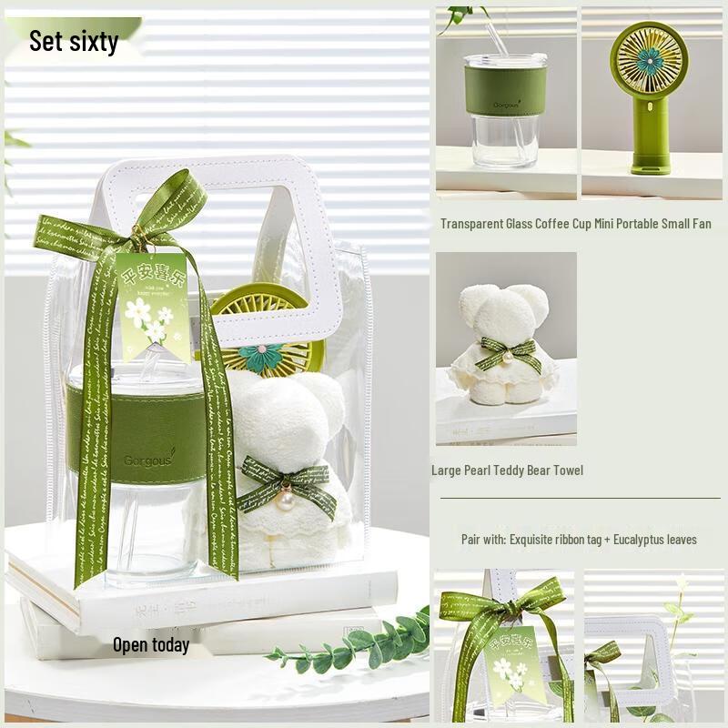 

HANDUNYOU Forest Series Opening Gift Box