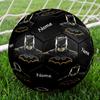 Custom Name Batman Theme Size 5 Soccer Ball, Suitable for Both Indoor and Outdoor Matches, a Gift Suitable for Everyone.