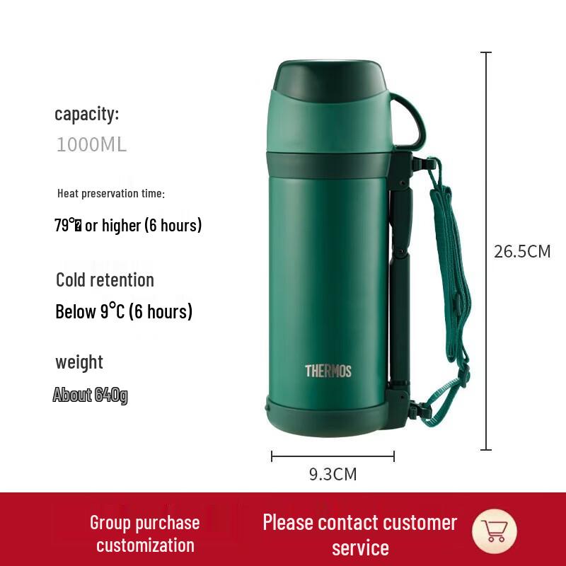 THERMOS FFW-1000 1L Stainless Steel Insulated Flask