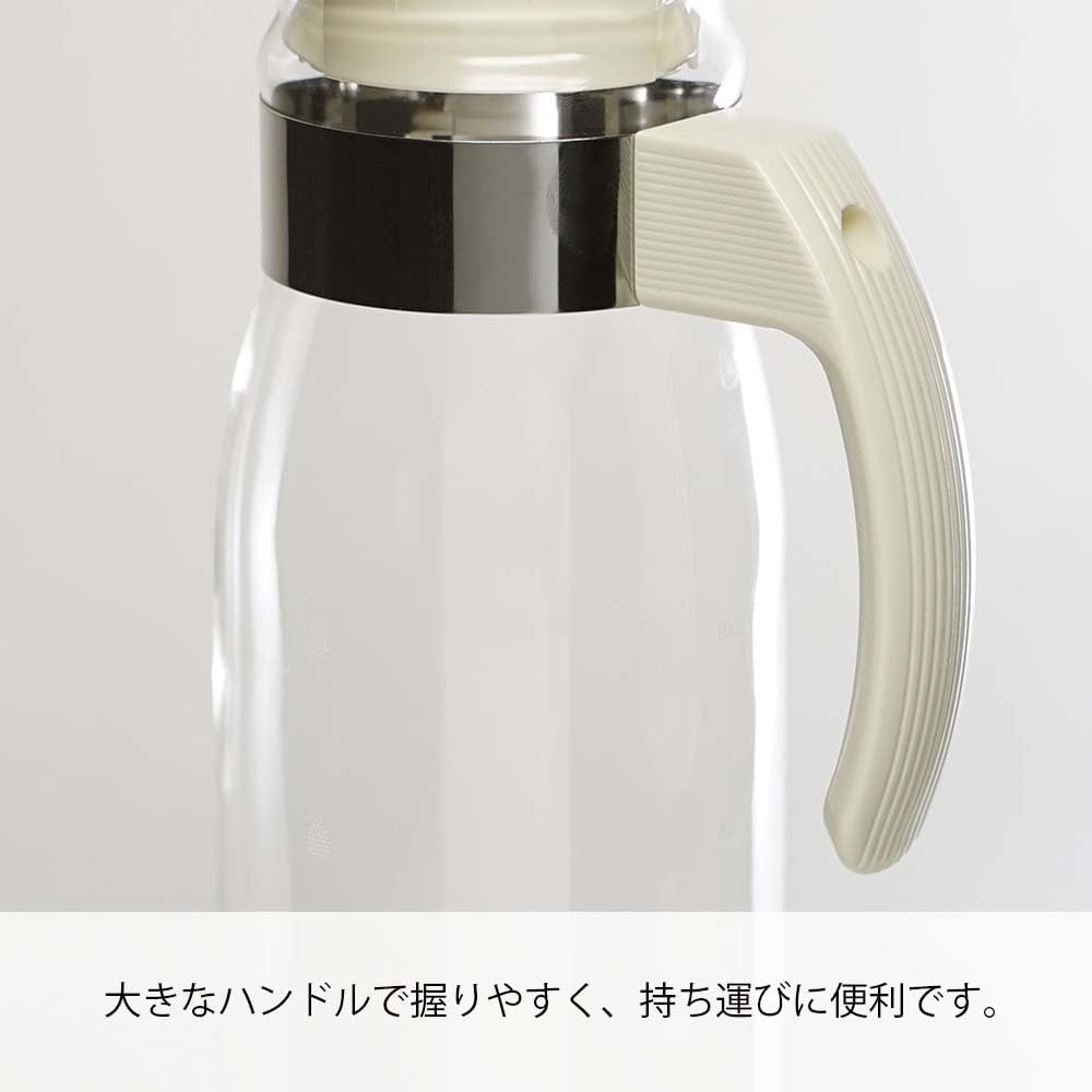 Hario Refrigerator Pot Off-White 1400ml Made In Japan RPLN-14-OW