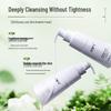 AOPY Amino Acid Purifying Facial Cleanser