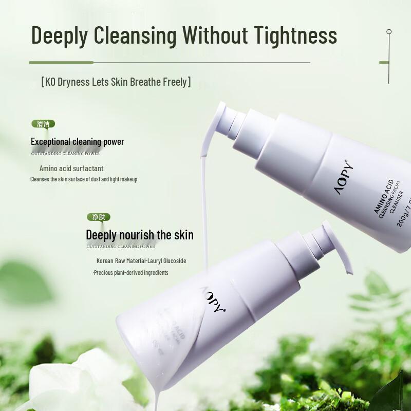 AOPY Amino Acid Purifying Facial Cleanser
