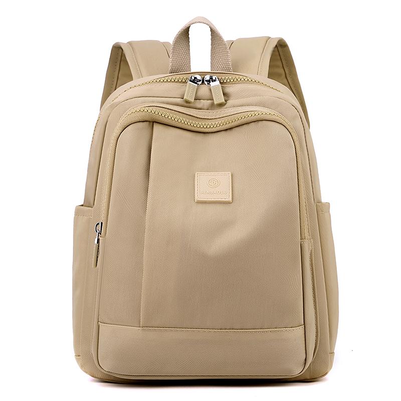 Módní Ležérní Dámský Malý Batoh Vysoká Kvalita Látky Dámský Cestovní Batoh Pěkný Styl Dívčí Nákupní Batoh sac
