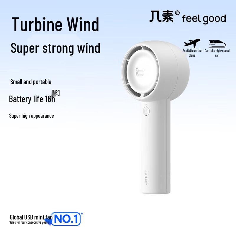 Jisu Portable Handheld Fan