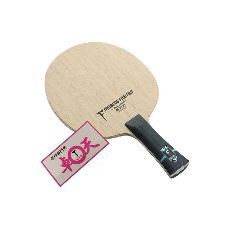 Butterfly Freitas ALC (FL) Table Tennis Racket with Table Tennis Sticker