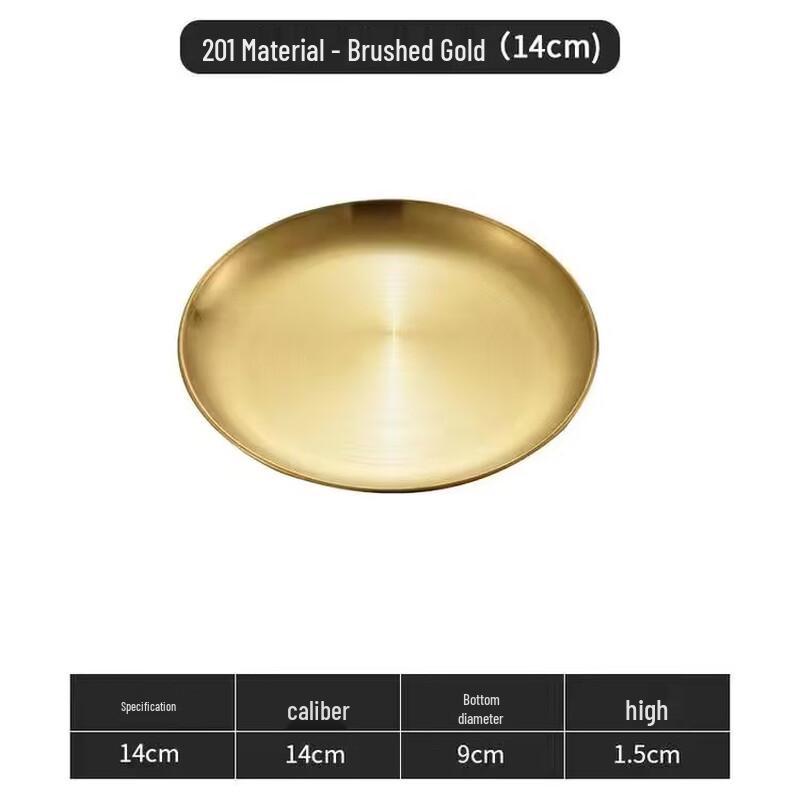 ZISIZ Korean Style 304 Stainless Steel Round Tray