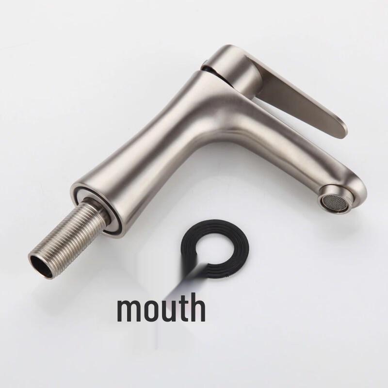 TLXT Xiao Manyao Single Cold Basin Faucet