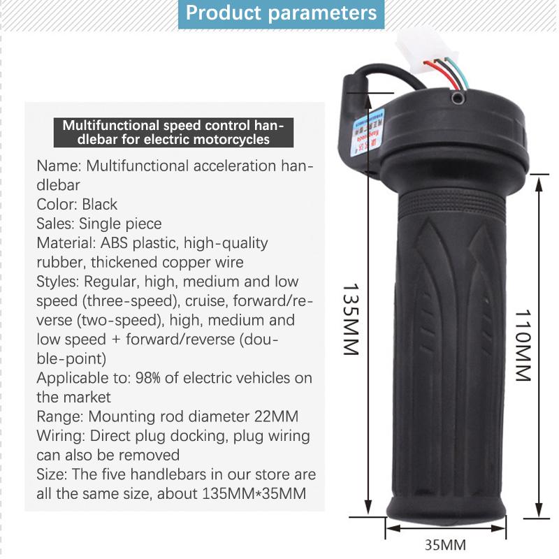 Ovládání rychlosti na rukojeti elektromobilu Vysoká/Střední/Nízká rychlost Vpřed Vzad Ovládání rychlosti bez spínače Páka akcelerace