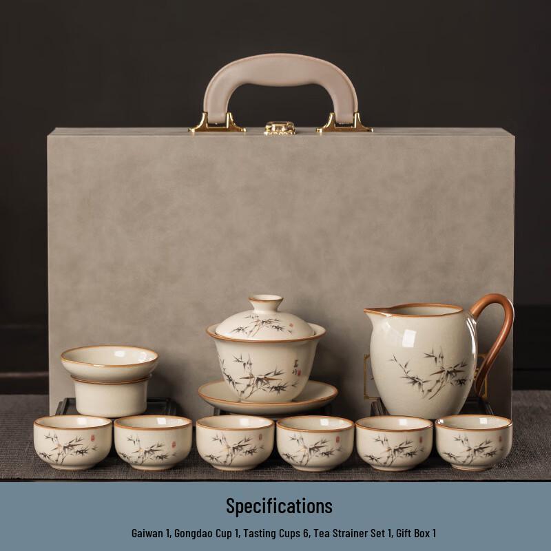 Jun Seventeen HA Ru Kiln Ceramic Kung Fu Tea Set