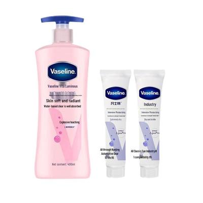 Vaseline Healthy Brightening Repair Lotion Set