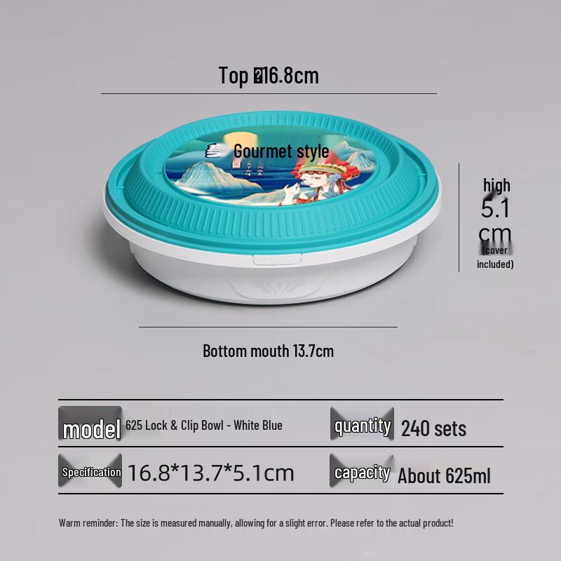 Lion Quest Guochao Round Takeout Bowls