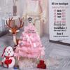 Christmas Tree Set with Window Decorations (60cm, 1.2m, 1.5m, 1.8m, 2.1m)