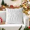 45×45cm Pillowcase Christmas Tree Plush Pillow Cover Christmas Throw Pillow Cover  Home Decoration