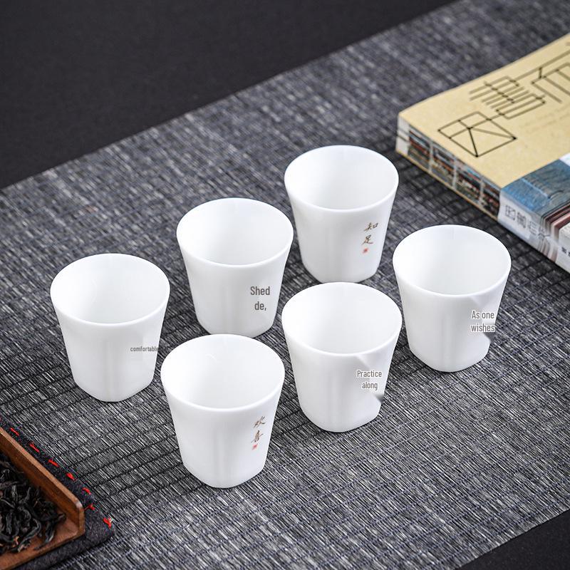 Kung Fu White Porcelain Tea Set: Ceramic Mutton Fat Jade Master Cup & Teacups Gift